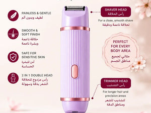 2-in-1 Double Head Electric Shaver