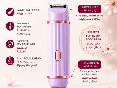 2-in-1 Double Head Electric Shaver