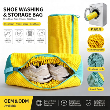 Protective Shoe Washer Laundry Bags – Smart Laundry Solution!